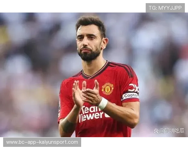 布鲁诺任意球直接破网曼联翻盘