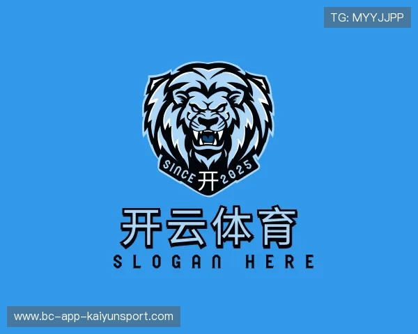 认识开云体育APP